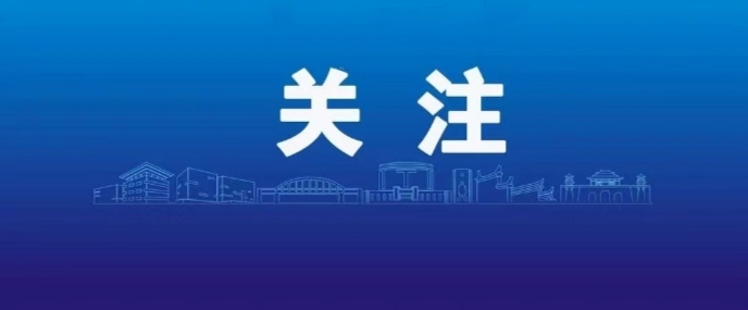 备份