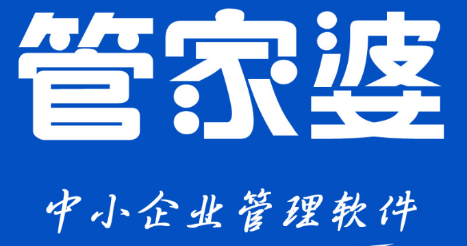 软件必备干货！确定不瞧瞧？